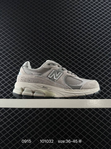 New Balance 2002R Grey Cream Dark Green EU 36-45 Sneaker - Unisex (BS-82817)