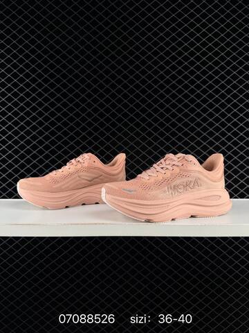 HOKA ONE ONE Bondi 9 Peach Beige Silver White EU 36-40 Running Shoe Running Sneakers - Unisex (BS-86166)