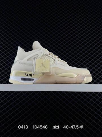 Jordan Air Jordan 4 Retro Off White CV9388 100 Cream Sail Beige White EU 40 47 5 Basketball Shoe EU 40-47 - Men's (BS-79488)