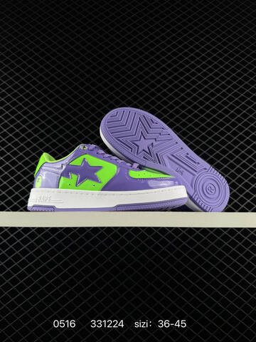 Nike Air Force 1 Low 07 x BAPE D Lifestyle (BS-71409)