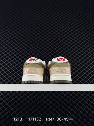 Nike SB Dunk Low IQ1118-220 White Olive Green Beige Brown EU 36-45 Skate - Unisex (BS-73621)