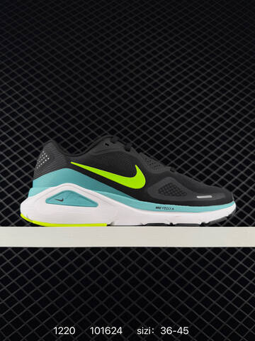 Nike Zoom Structure 26 HJ1101-103 White Volt Light Green Grey EU 36-45 Running - Unisex (BS-73569)