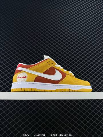 Nike SB Dunk Low Pro Yellow Brown White Pink EU 36-45 Skate - Unisex (BS-74531)