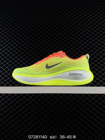 Nike Vomero Plus HV8150-110 Neon Green Orange Black White EU 36-45 Running - Unisex (BS-70053)