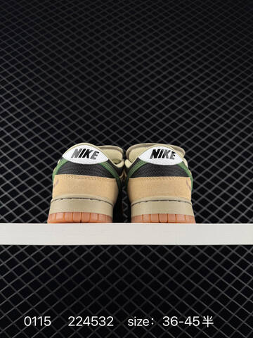 Nike SB Dunk Low HJ0367 Tan Black Green Gum EU 36-45 5 Skate - Unisex (BS-73144)
