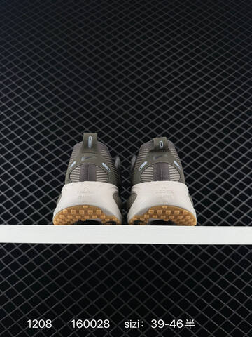 Nike Vomero 18 Gray Black White Gum EU 39-46 5 Running - Unisex (BS-73795)