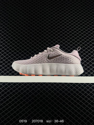 Nike HQ4308-003 Light Grey Silver Orange EU 36-46 Lifestyle - Unisex (BS-71369)