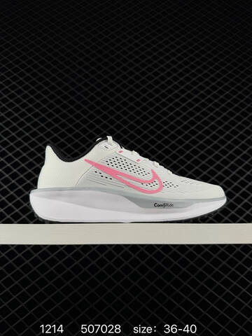 Nike Quest 6 White Black EU 36-45 Running - Unisex (BS-73715)