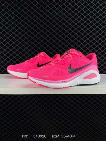 Nike Structure 26 White Black Gray With Orange And Blue Accents 39-46 Running - Unisex (BS-74435)
