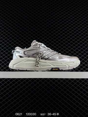 HOKA ONE ONE Mafate Speed 2 Low Silver White Black Yellow EU 36-45 Trail Shoe Trail Running Sneakers - Unisex (BS-86189)