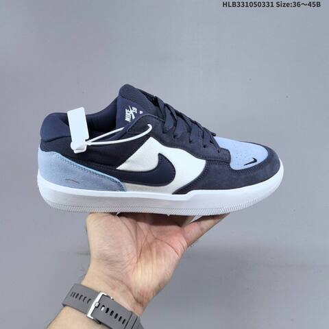 Nike SB Force 58 Khaki Brown White Red EU 36-45 Skate Shoe - Unisex BS-61021
