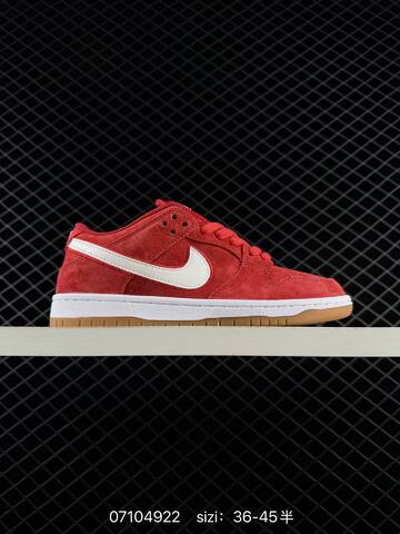 NIKE SB DUNK Nike Dunk SB Low FZ128 Lifestyle (BS-70308)
