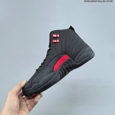 Jordan Air Jordan 12 Retro Black Red 36 47 5B Basketball - Unisex (BS-66191)