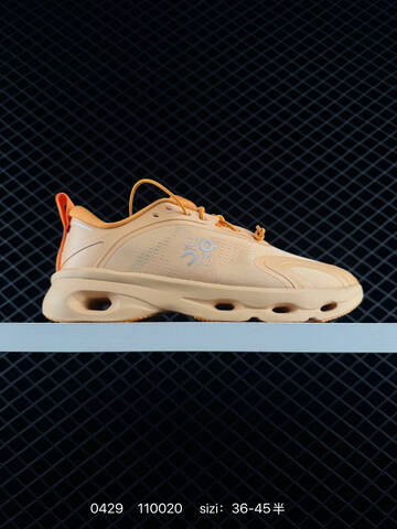 On Running Loewe x On Cloudtilt ID 11002 Premium Replica High-end Men s And Women s Fashion Sports Running And Basketball Shoes Up To 95 Off Retail During The Current Promotion Casual Lifestyle Sneakers (BS-85327)