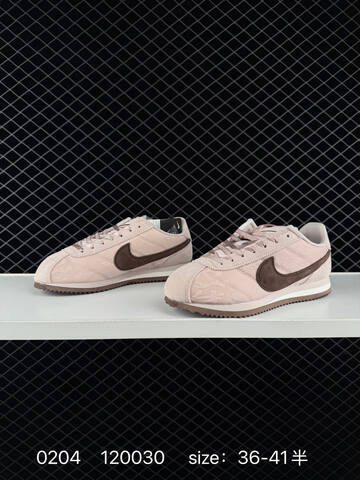 Nike Classic Cortez Beige Brown 36-41 5 Casual - Unisex (BS-72829)