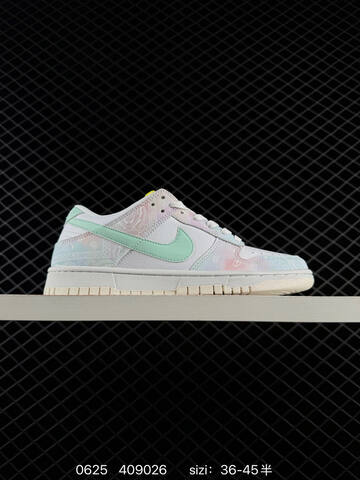 Nike Dunk SB Low Black White Blue Beige Grey Yellow EU 36-45 Skate Shoe Unisex BS-70587