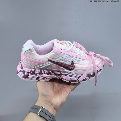 Nike Initiator White Grey Brown Pink Burgundy EU 36-45 Running Shoe - Unisex BS-60739