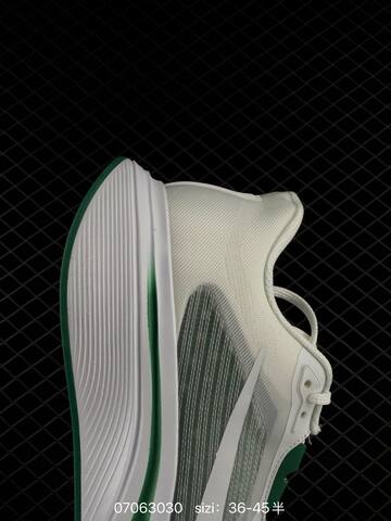 Nike Air Zoom Pegasus Plus Flyknit White Green Black EU 36-45 Running - Unisex (BS-70391)
