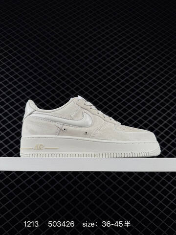 Nike Air Force 1 07 Light Beige Off-white EU 36-45 5 Lifestyle - Unisex (BS-73732)