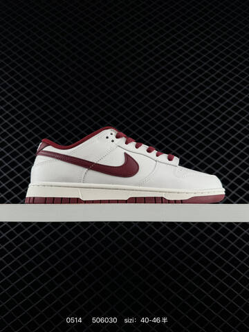 NIKE DUNK SB LOW Lifestyle (BS-71460)