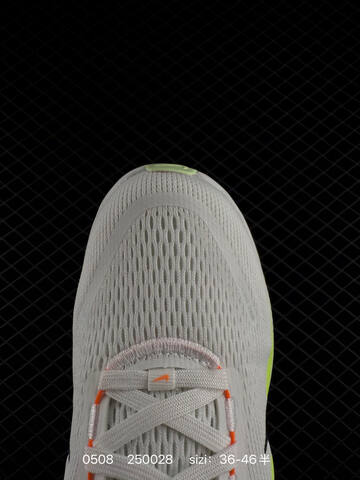 Nike Air Zoom Vomero 18 Lifestyle (BS-71617)