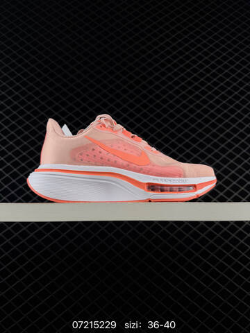 Nike Air Zoom Pegasus Plus Flyknit Black White Peach Orange Grey EU 36-45 Running - Unisex (BS-70137)