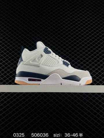 Jordan Air Jordan 4 Retro White Navy Grey Gum Red EU 36-46 Basketball Shoe - Unisex BS-79609