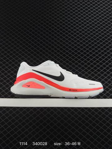 Nike Structure 26 HJ1102-800 White Black Bright Crimson EU 36-46 5 Running - Unisex (BS-74202)