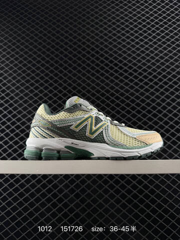 New Balance 860 V2 White Black Silver Beige Grey EU 36-45 Running Shoe - Unisex (BS-82730)