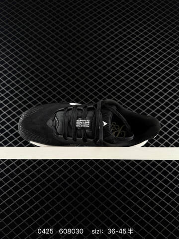 Nike REACTX PEGASUS TRAIL Black White EU 36-45 - Unisex (BS-71866)