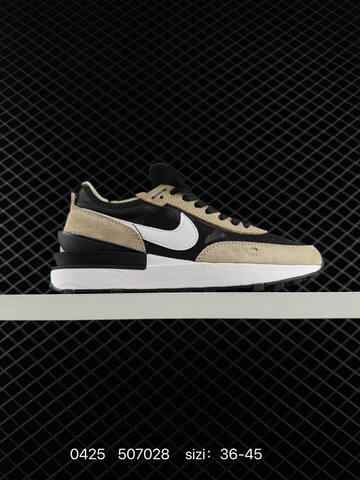 Nike Waffle One Multiple Colorways Black Khaki White Multicolor Purple Pink Grey Light Grey White Sail Grey Lavender EU 36-45 Lifestyle - Unisex (BS-71881)