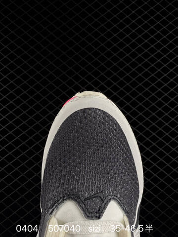 Nike Zoom VOMERO 18 Zoom Air Lifestyle (BS-72290)