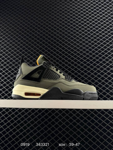 Jordan Air Jordan 4 Retro Olive Green Black Cream Orange EU 39-47 Basketball Shoe - Unisex (BS-80673)