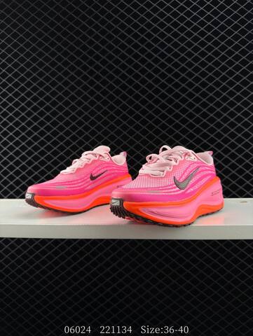 Nike Vomero Plus Pink Orange EU 36-40 Running - Unisex (BS-83251)