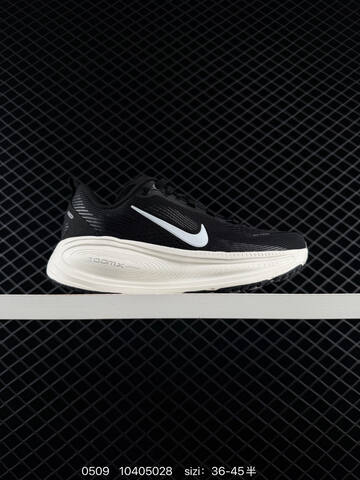 Nike Vomero 18 ReactX Air Zoom Light Pink Orange Black White EU 36-45 Running - Unisex (BS-71576)