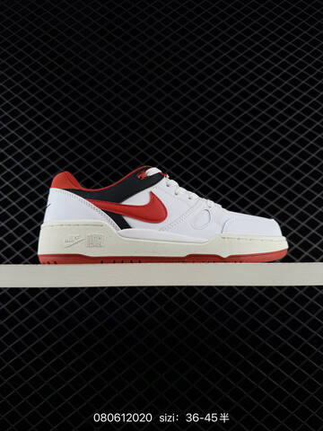 Nike Full Force Low Black White Dark Grey EU 36-45 Lifestyle - Unisex (BS-69912)
