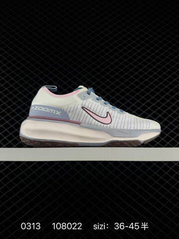 Nike ZoomX Invincible Run FK 3 Cream White With Beige Accents 36-45 Running - Unisex (BS-72663)
