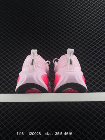 Nike Vomero Plus HV8154-104 Light Pink White Hot Pink Black EU 35 5-46 5 Running - Unisex (BS-74183)