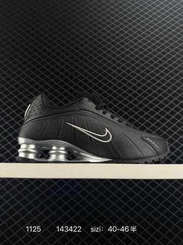 Nike Shox R4 Blue Silver EU 40-46 Running - Men's (BS-74019)