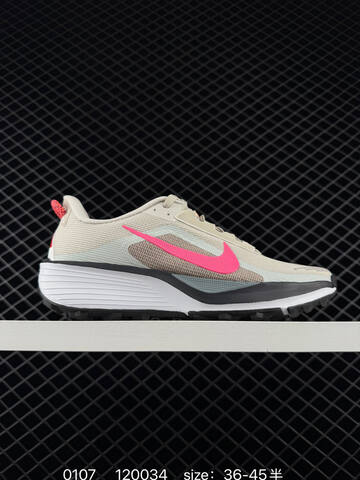 Nike ReactX Pegasus Trail 6 Beige Gray Black White With Pink Accents EU 36-45 - Unisex (BS-73282)