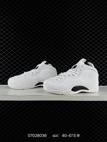 Nike Air Foamposite One SP CDG Homme Plus DJ7952 100 White Black EU 40 47 5 Basketball Shoe EU 40-47 - Men's (BS-70460)
