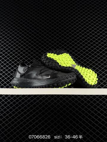 Nike ACG Mountain Fly Low GTX SE Black Volt Grey Beige Blue EU 36-46 Trail - Unisex (BS-70381)