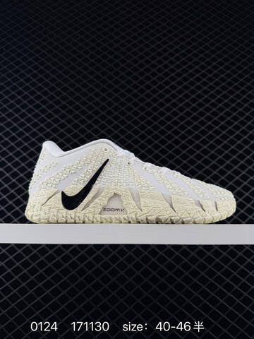 Nike Ja 3 White Cream With Black Swoosh And Blue Accents 40-46 5 Basketball - Men's (BS-72995)