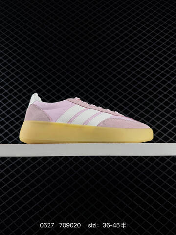 Other Adidas Bareda Decode Lifestyle BS-75108