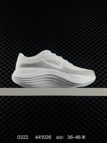 Nike Journey Run White Grey Silver EU 36-46 Running - Unisex (BS-72517)