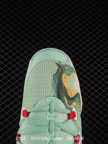 Nike Hyperdunk X Low EP Mint Green White Red 38-46 5 Basketball - Unisex (BS-73019)