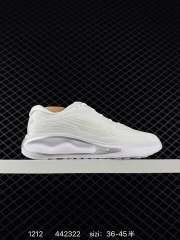 Nike Journey Run 2024 Black Anthracite White Silver Sail Olive Triple White EU 36-45 Running - Unisex (BS-73760)