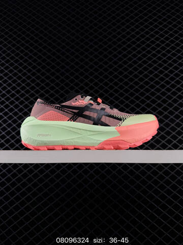 ASICS GEL TRABUCO MAX 5 Off White Coral Lime Green Mauve EU 36-41 Trail Shoe Trail Running Sneakers - Unisex