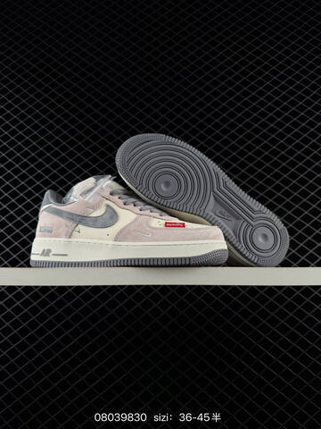 Nike Air Force 1 07 Low Beige Light Pink Grey EU 36-45 Skate - Unisex (BS-69961)