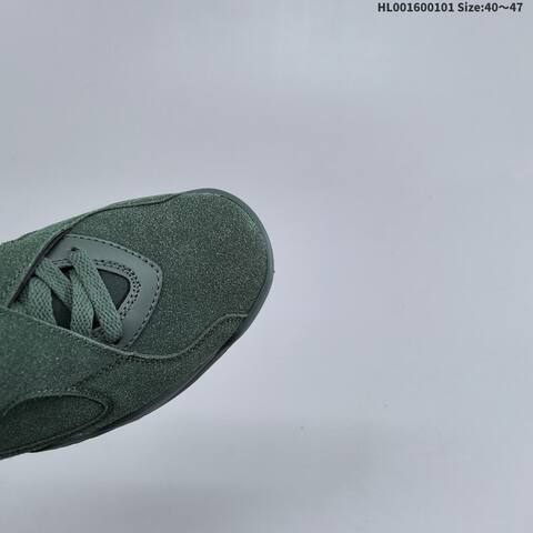 Jordan Air Jordan 8 Retro Premium Bin 23 Green Red EU 40-47 Basketball - Men's (BS-67149)